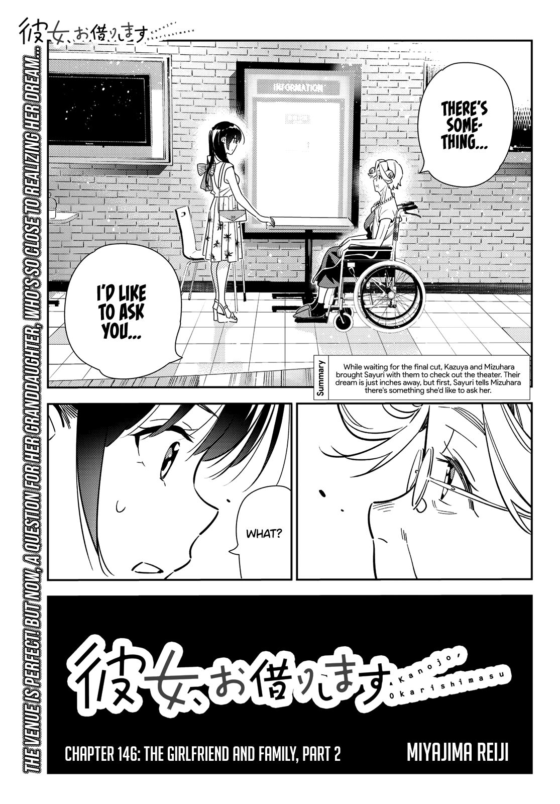 Rent-A-Girlfriend, Chapter 146 image 02