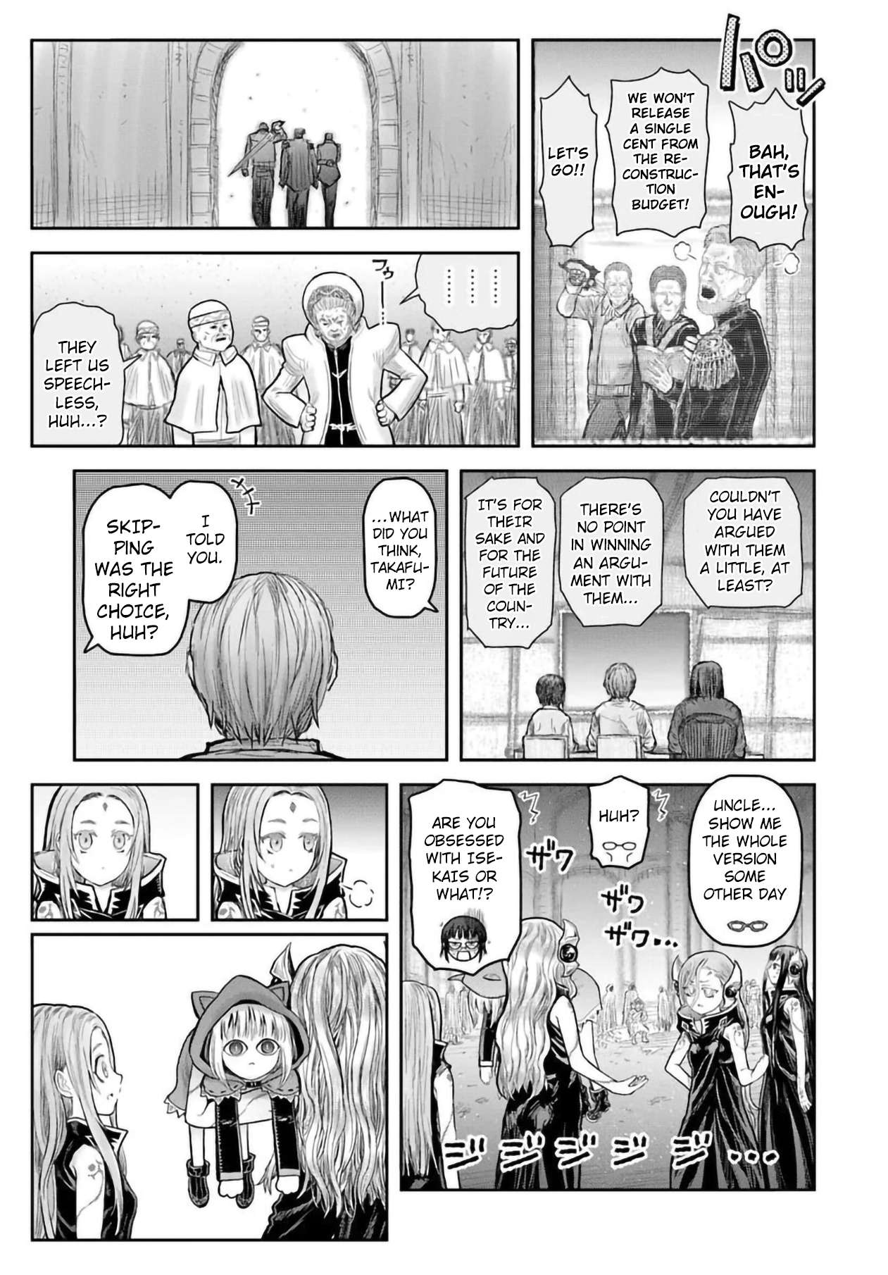 Boy’s Abyss, Chapter 69 image 13