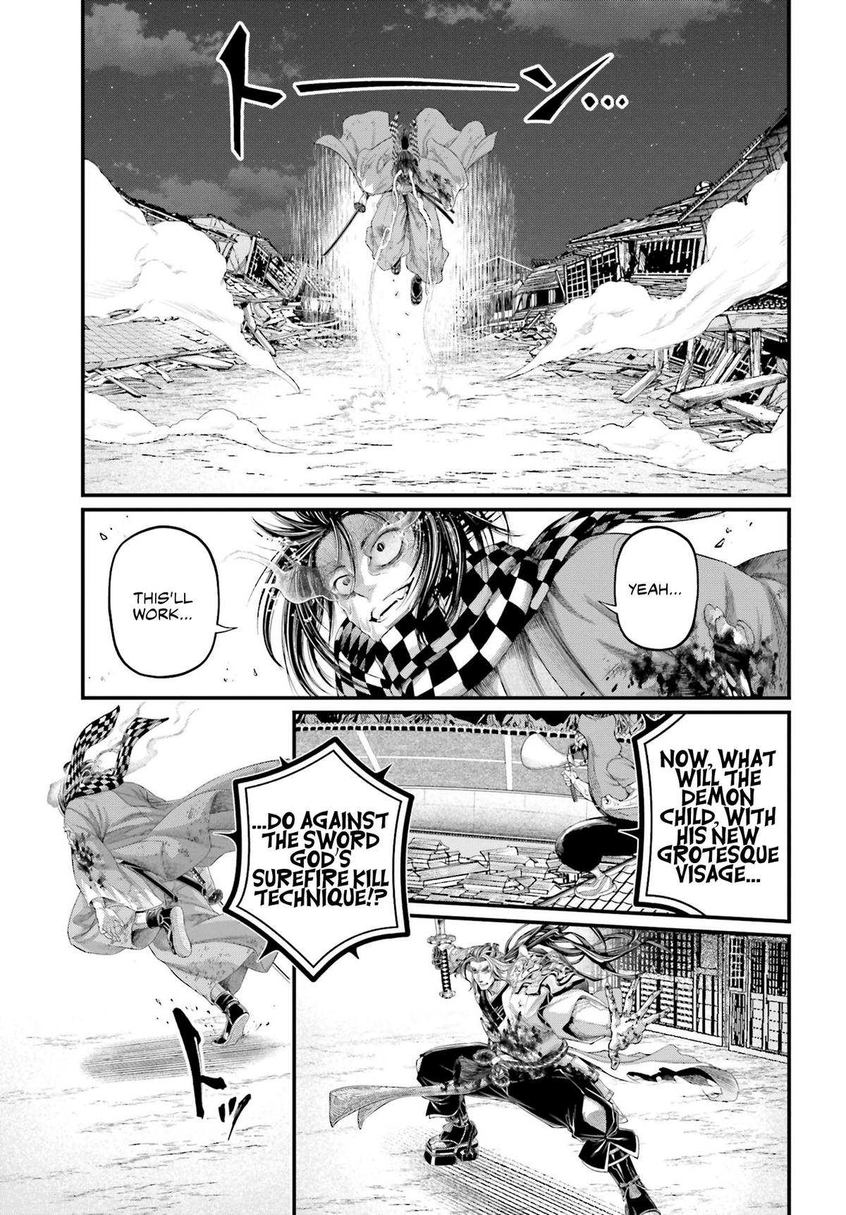 Boy’s Abyss, Chapter 91 image 03