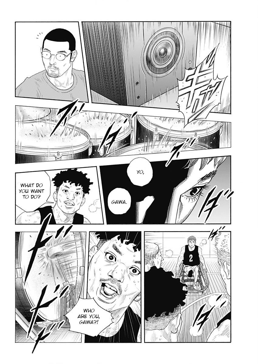 Real, Chapter 102 image 08