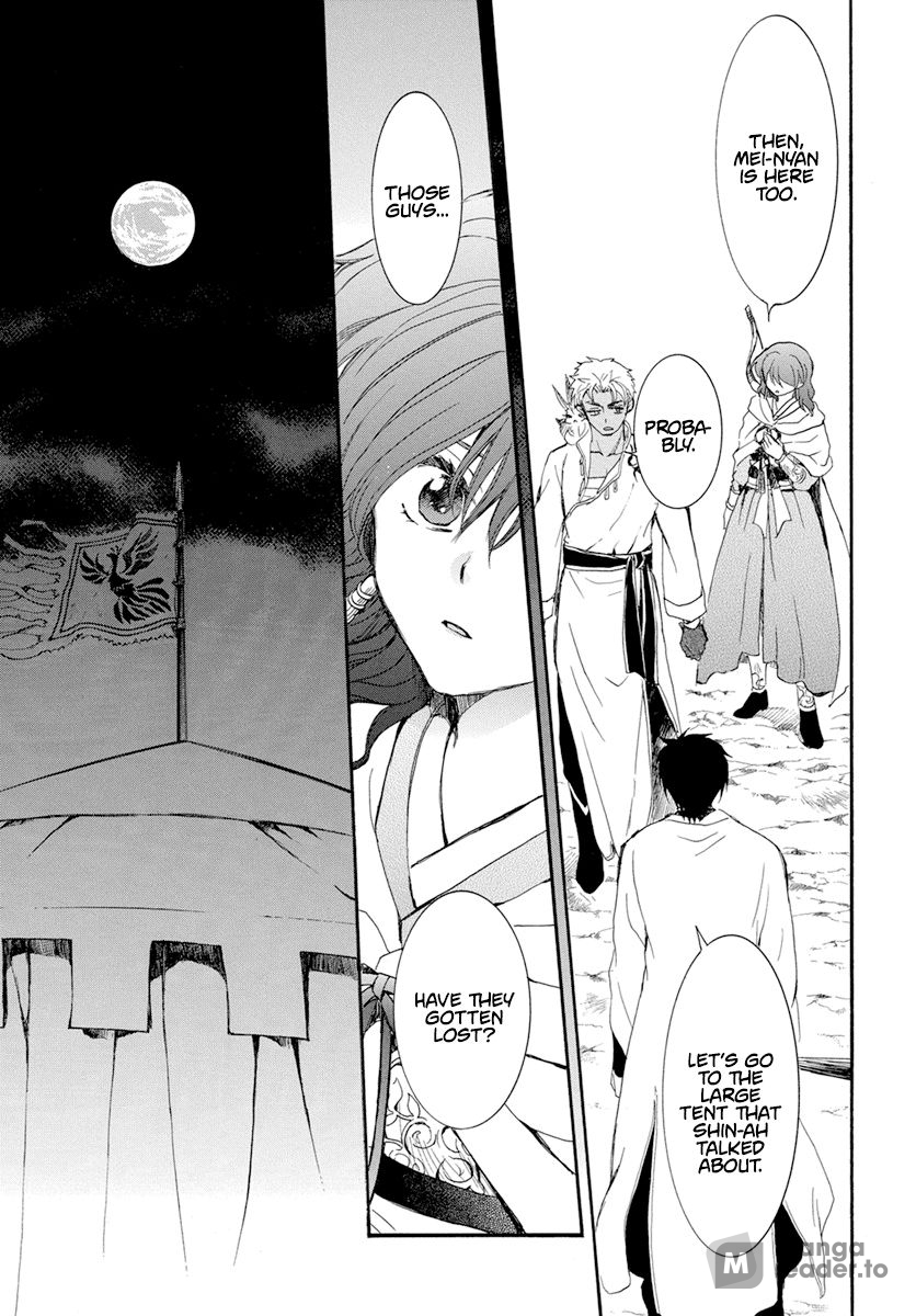 Yona of the Dawn, Chapter 235 image 07