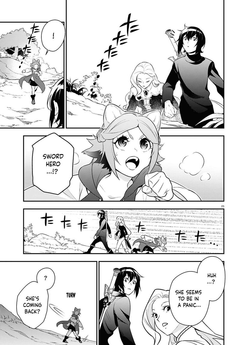 The Rising of the Shield Hero, Chapter 117 image 31