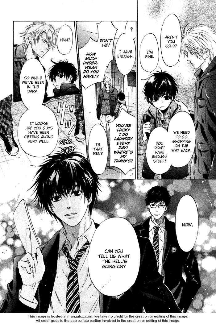 Super Lovers, Chapter 2 image 51