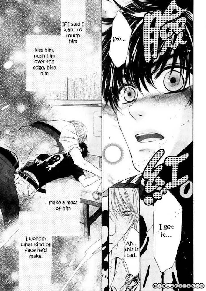 Super Lovers, Chapter 9 image 55