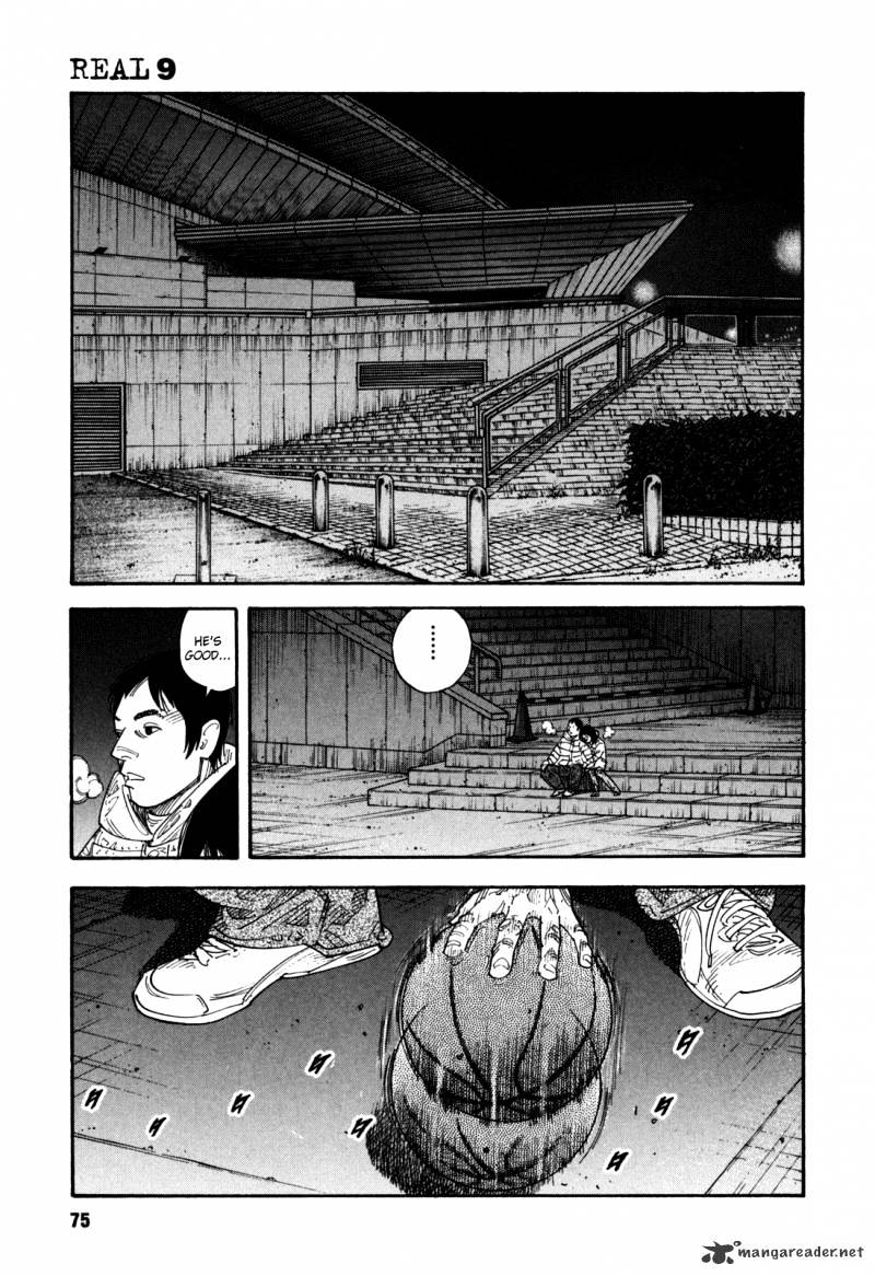 Real, Chapter 51 image 15