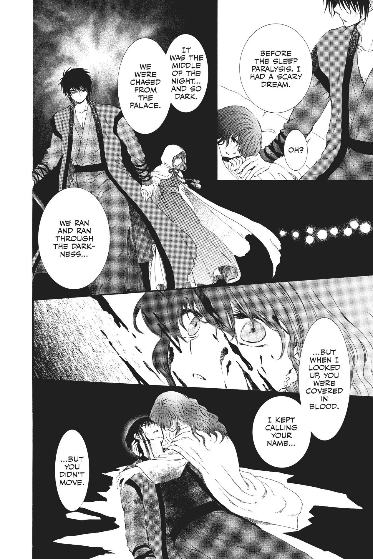 Yona of the Dawn, Chapter 111.5 image 6
