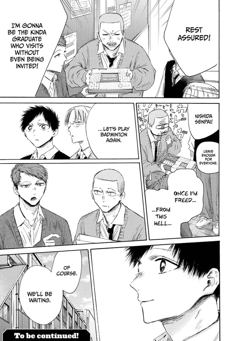 Boy’s Abyss, Chapter 207 image 21
