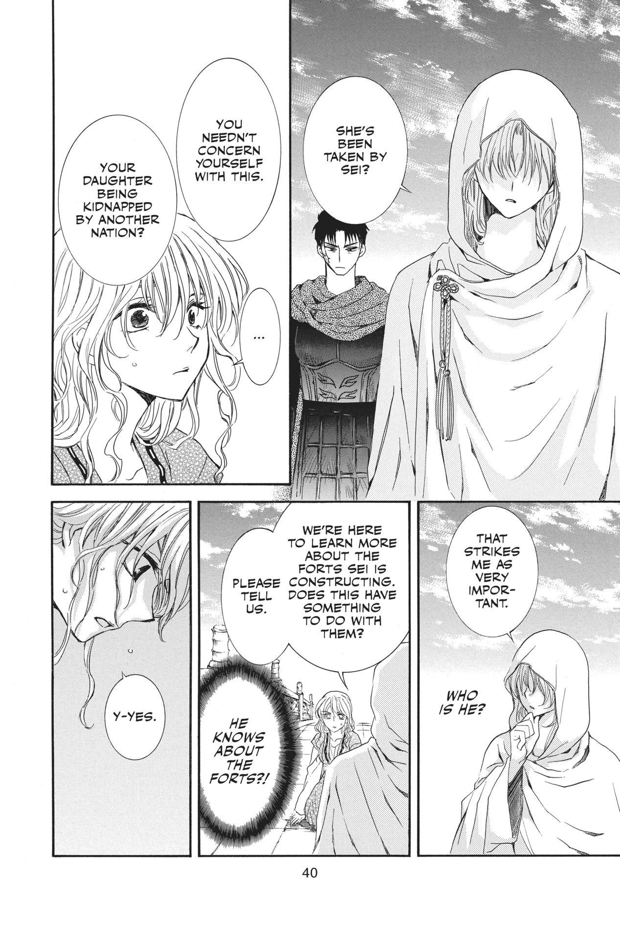 Yona of the Dawn, Chapter 113 image 06