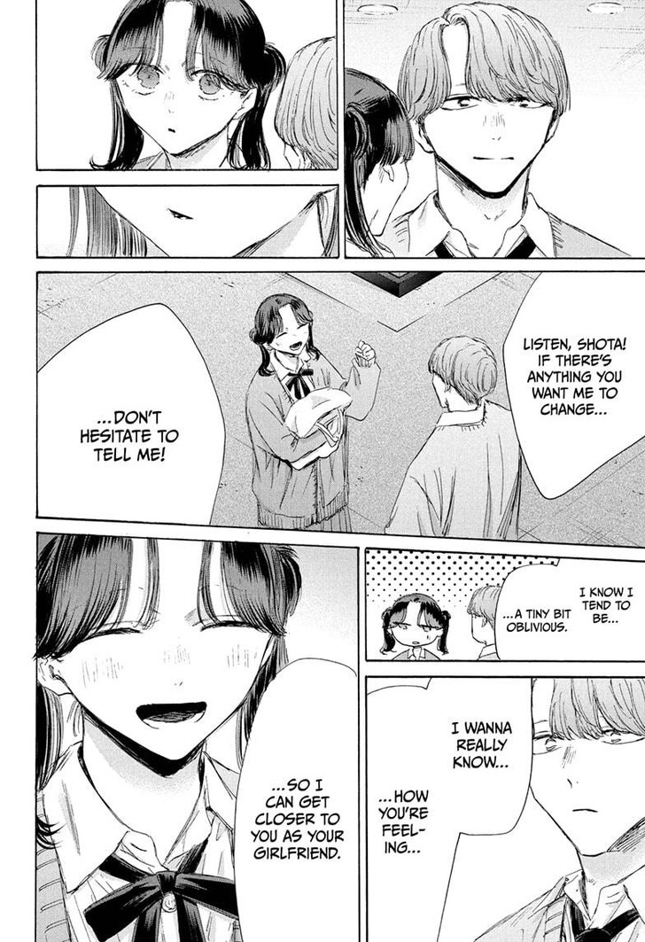 Boy’s Abyss, Chapter 200 image 20