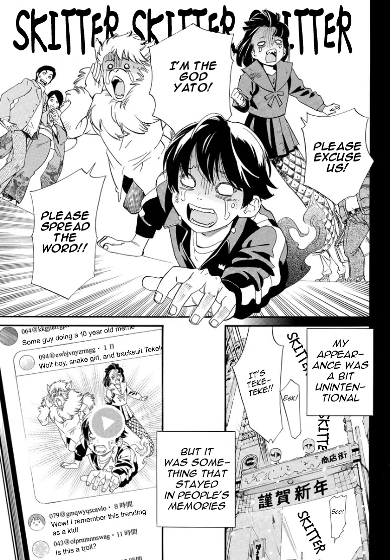 Noragami, Chapter 109 image 24