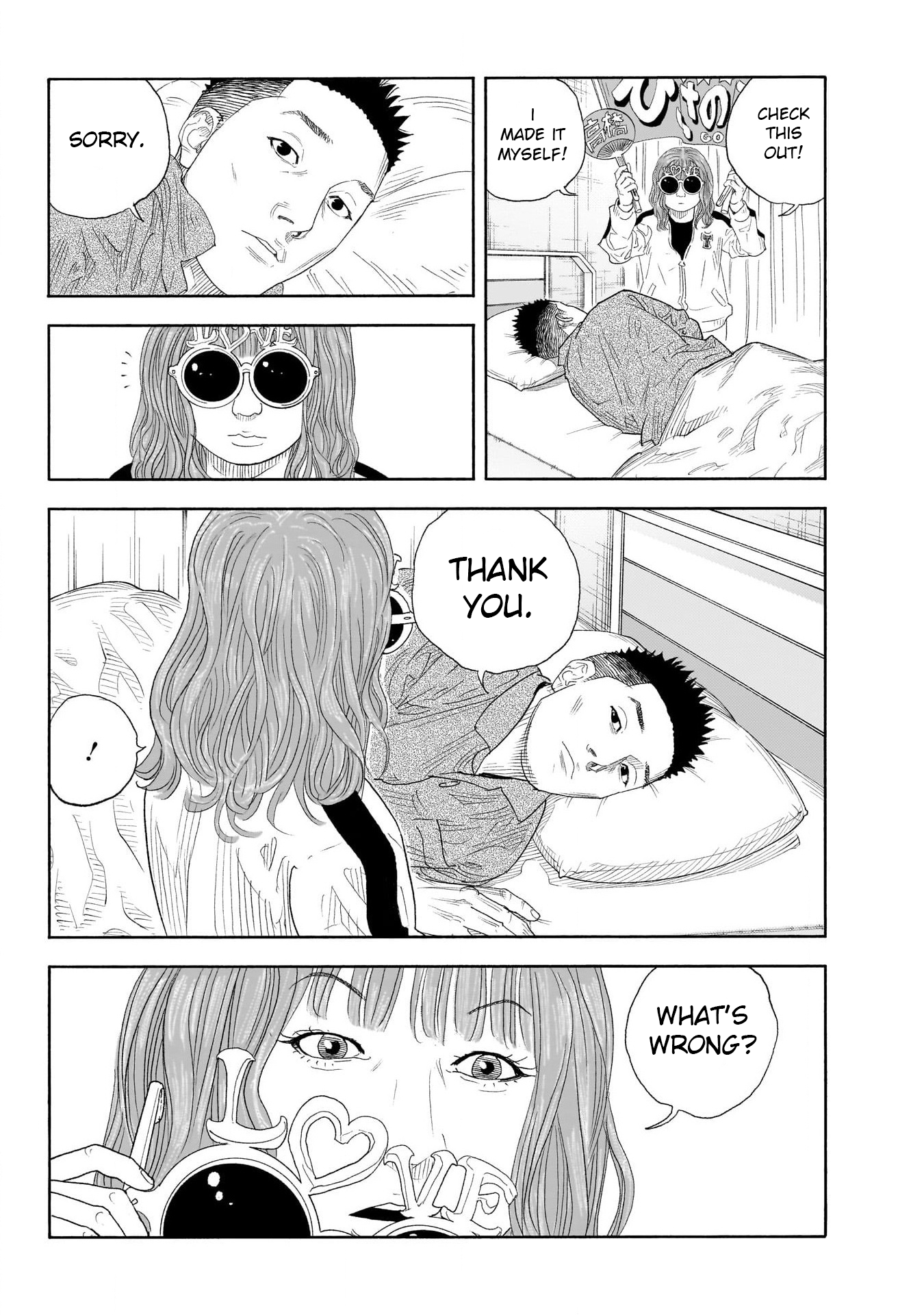 Real, Chapter 101 image 32
