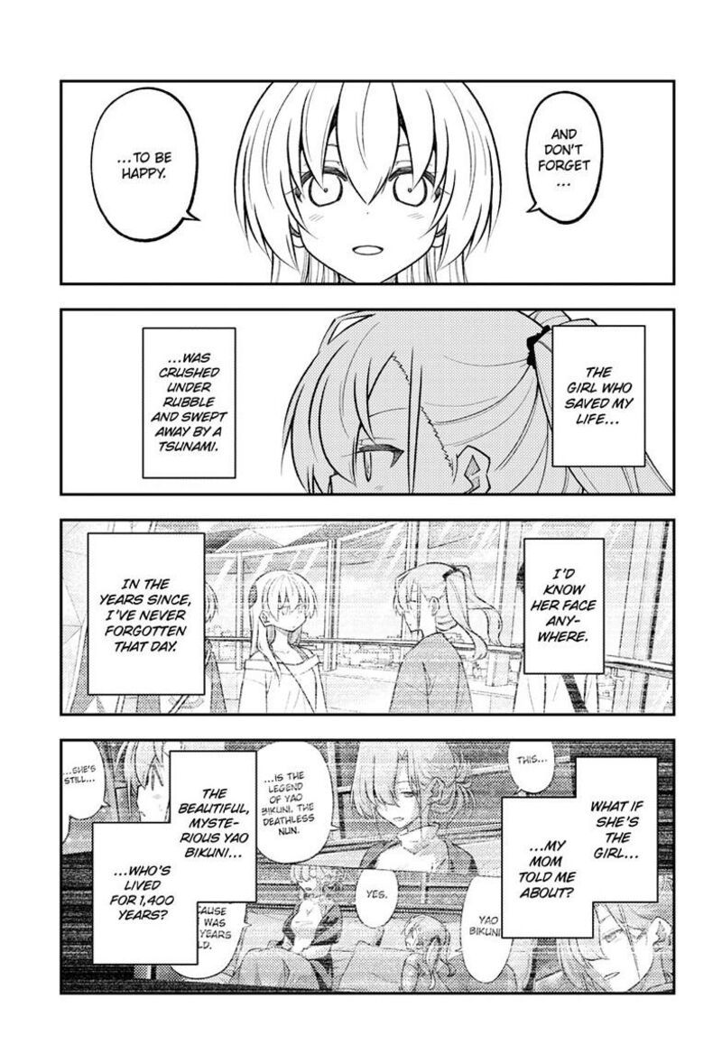 Tonikaku Kawaii, Chapter 315 image 04