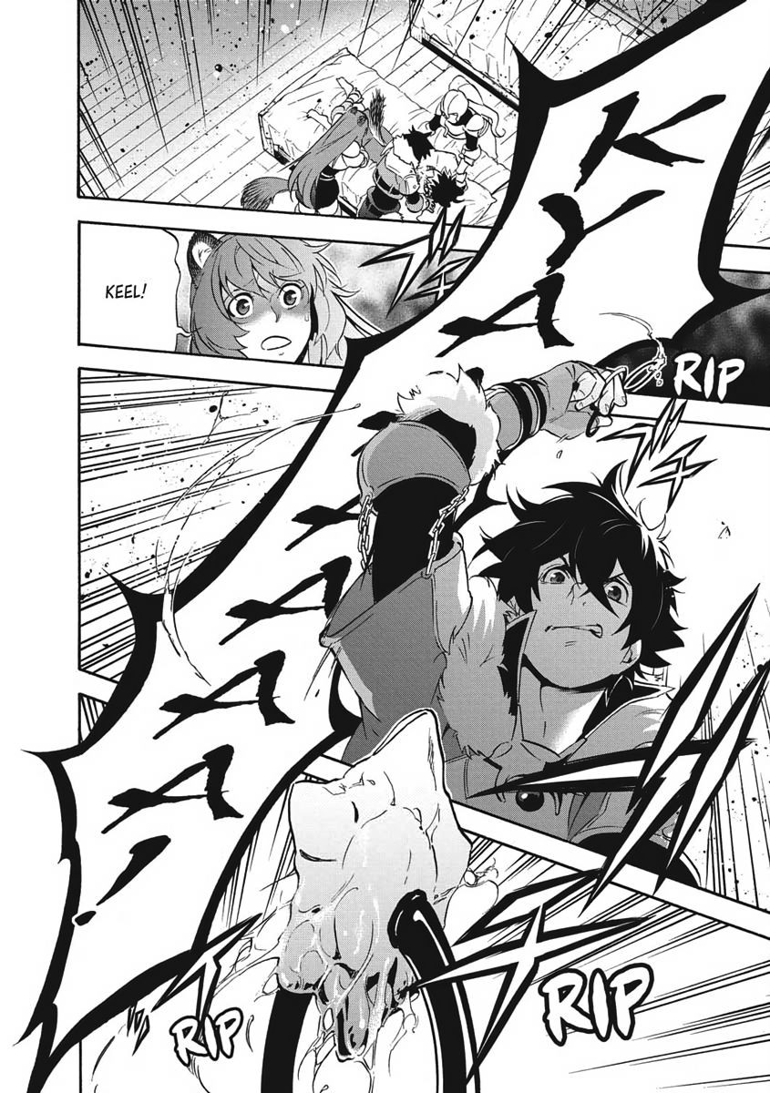 The Rising of the Shield Hero, Chapter 49 image 14