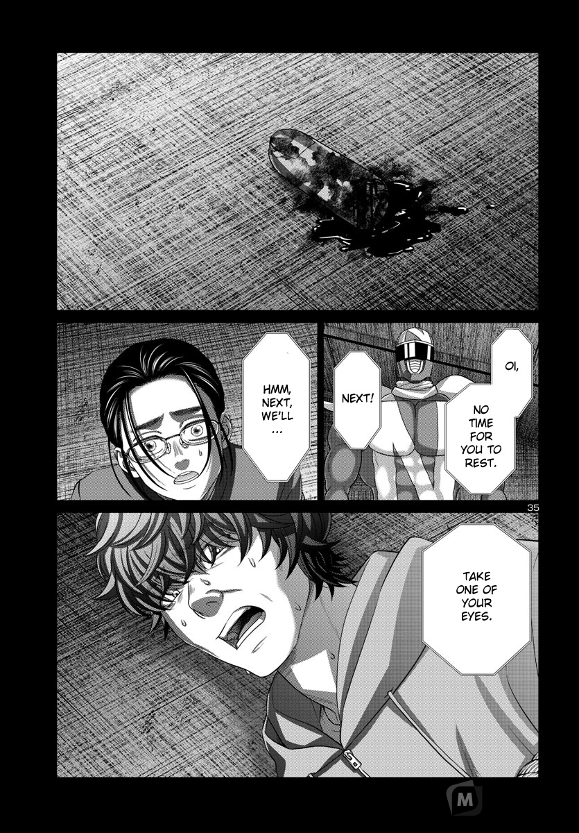 Dead Tube, Chapter 92 image 34