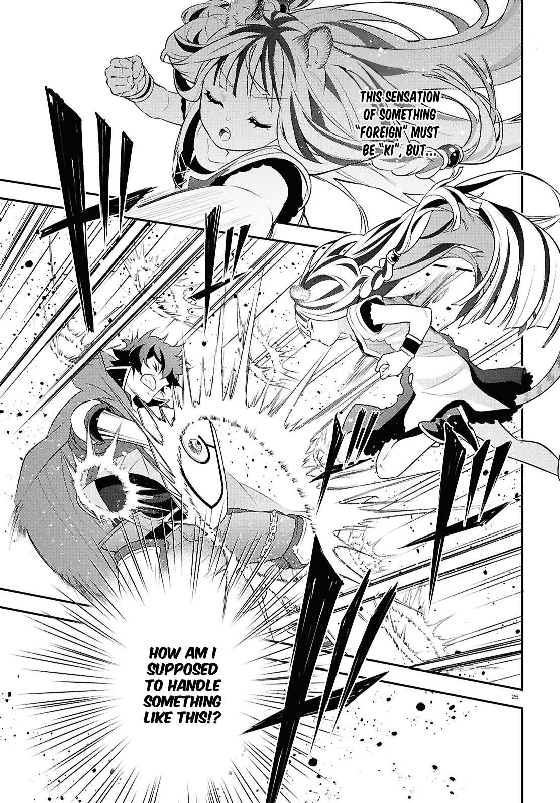The Rising of the Shield Hero, Chapter 116 image 25