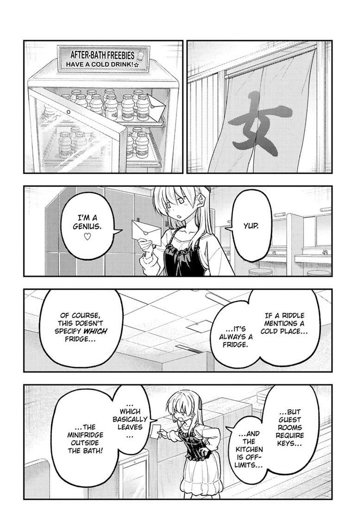 Tonikaku Kawaii, Chapter 314 image 14