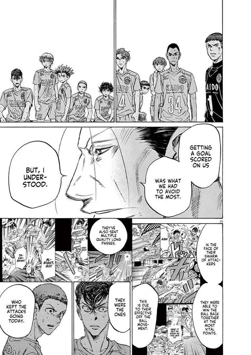 Boy’s Abyss, Chapter 105 image 21