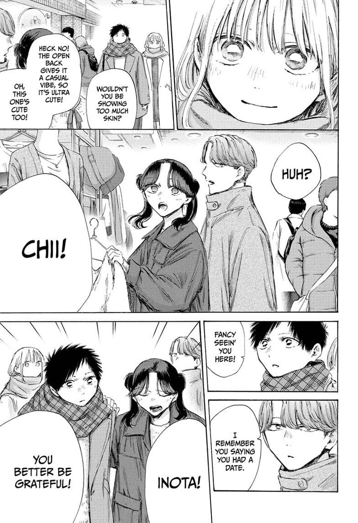 Boy’s Abyss, Chapter 195 image 03