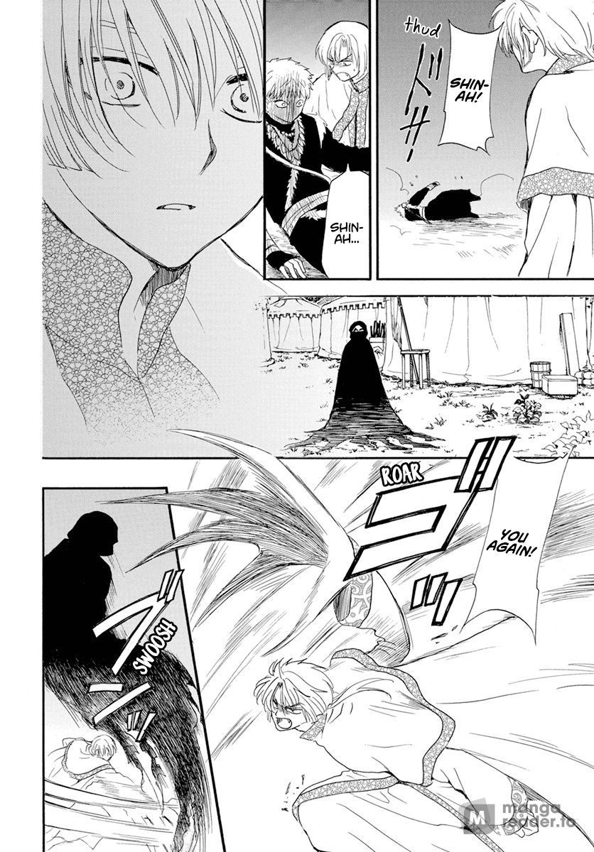Yona of the Dawn, Chapter 237 image 10