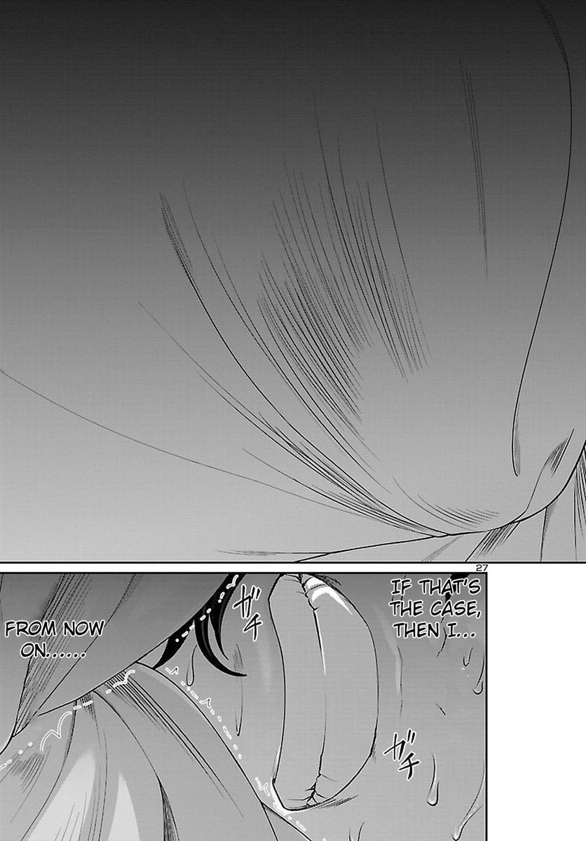 Dead Tube, Chapter 47 image 27