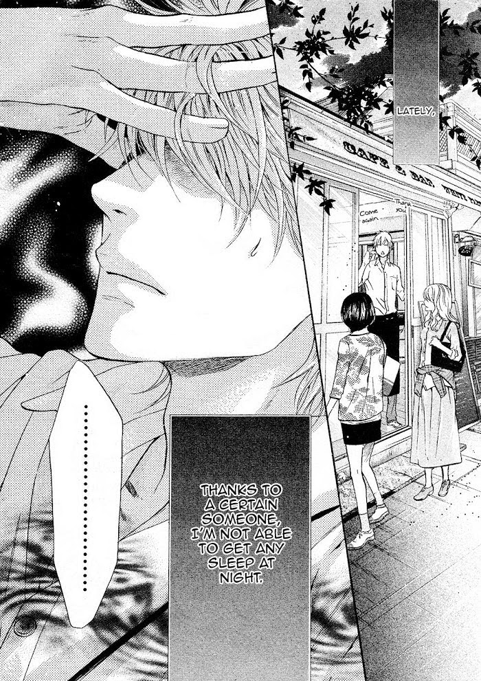 Super Lovers, Chapter 26 image 03