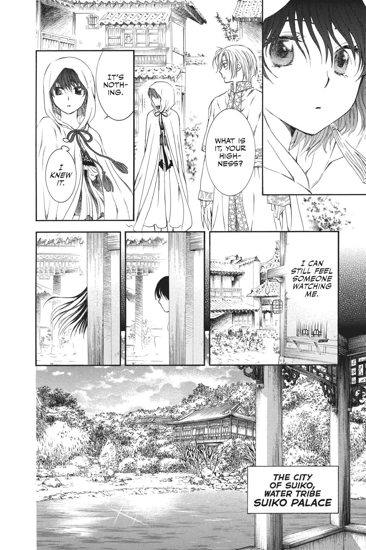 Yona of the Dawn, Chapter 78 image 27
