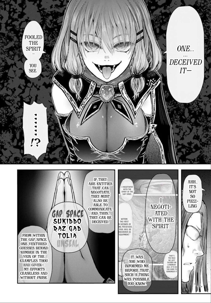 Boy’s Abyss, Chapter 66 image 06