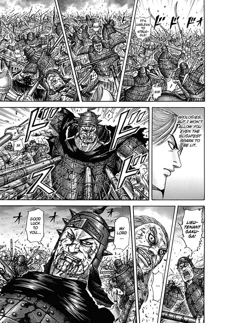 Boy’s Abyss, Chapter 324 image 17