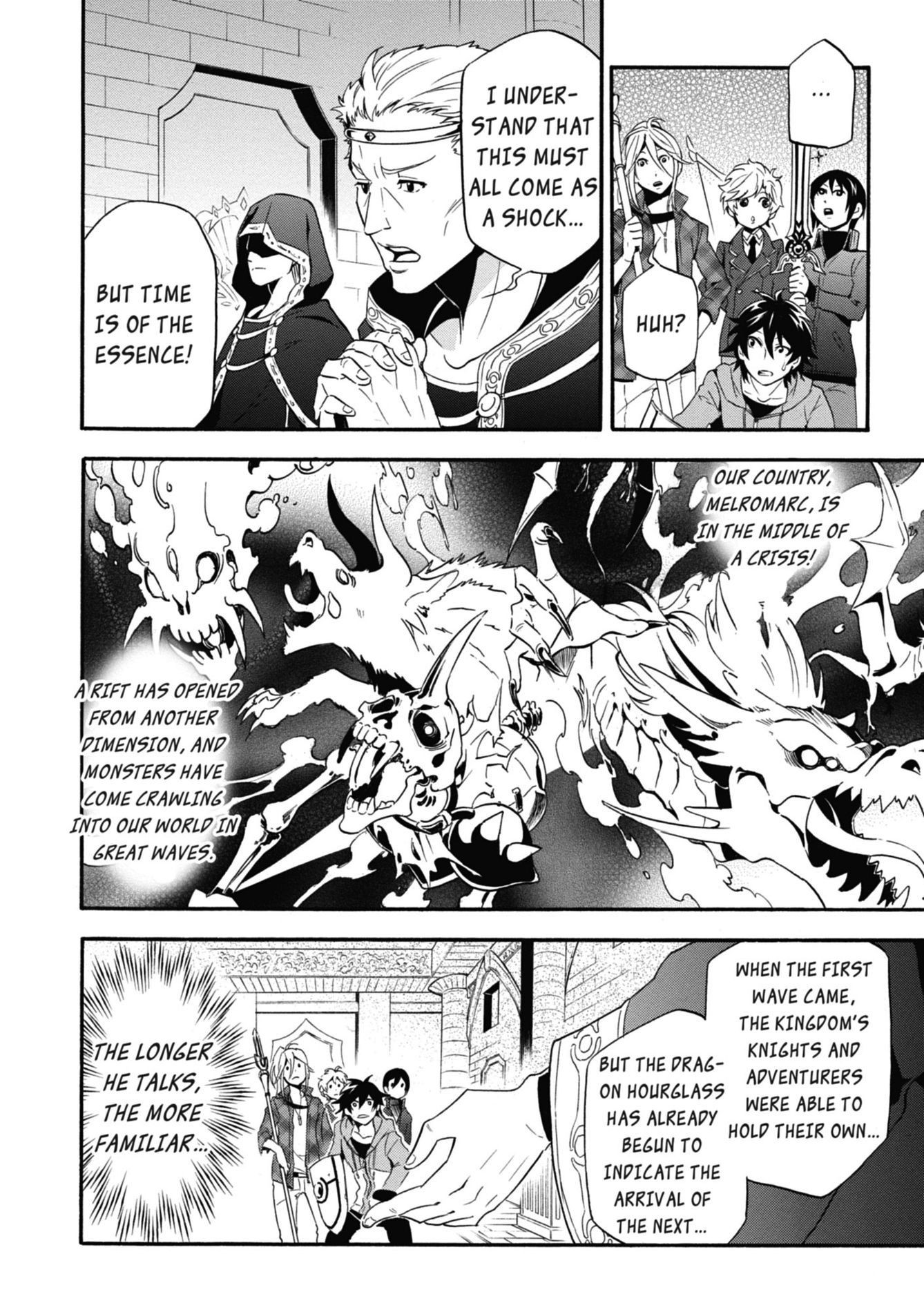 The Rising of the Shield Hero, Chapter 1 image 11