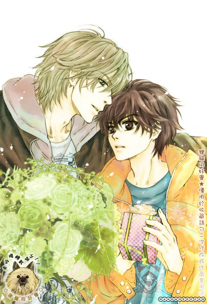 Super Lovers, Chapter 9.5 image 1