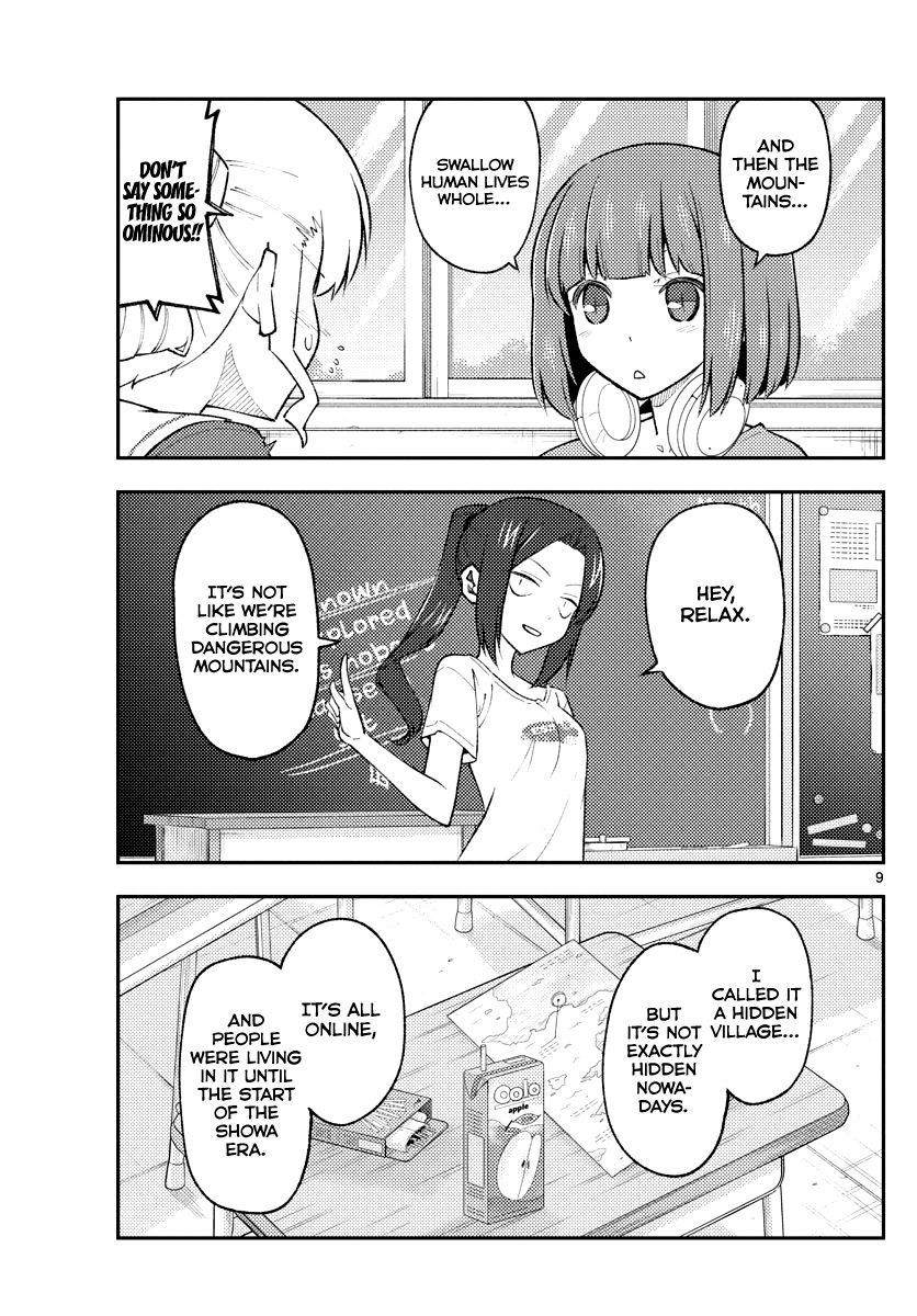 Tonikaku Kawaii, Chapter 173 image 09