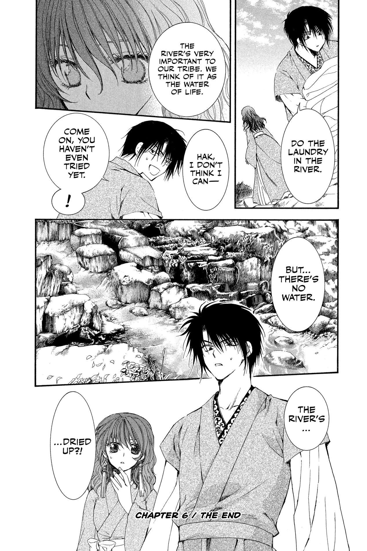 Yona of the Dawn, Chapter 6 image 32