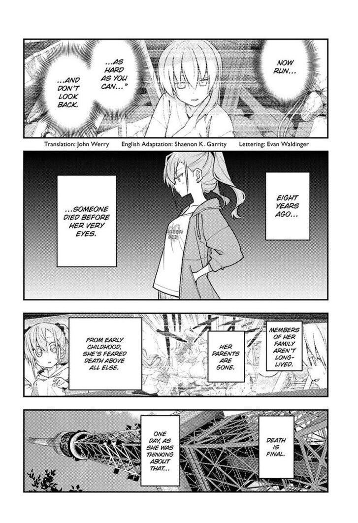 Tonikaku Kawaii, Chapter 309 image 02