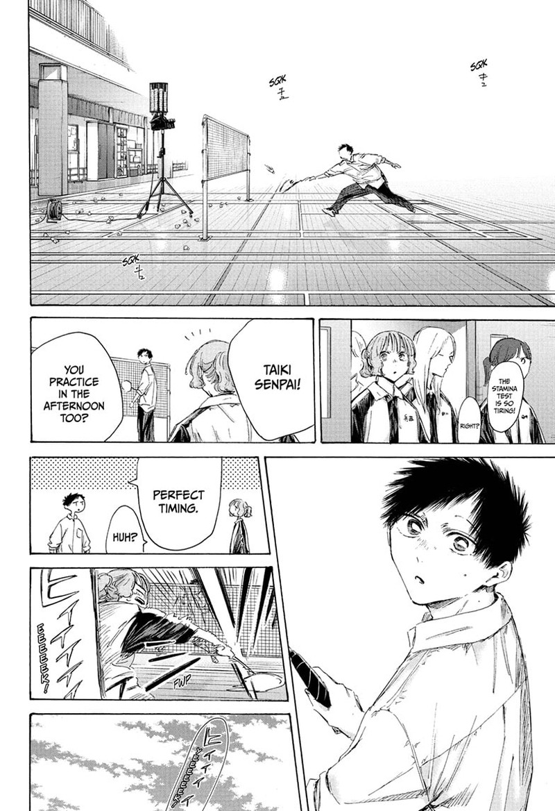 Boy’s Abyss, Chapter 216 image 08