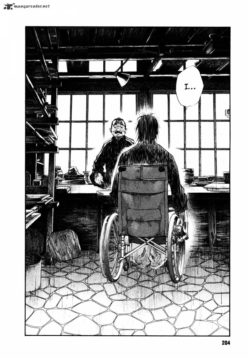 Real, Chapter 36 image 28