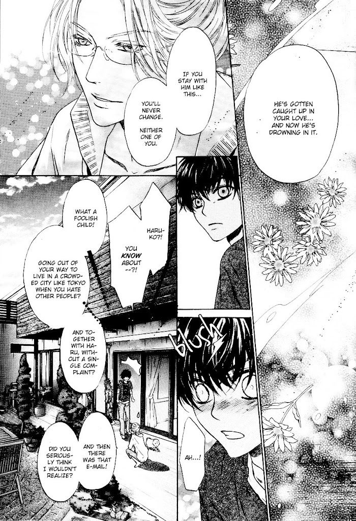 Super Lovers, Chapter 11.2 image 29