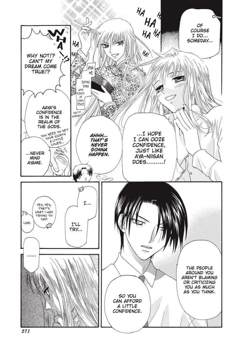 Fruits Basket, Chapter 44 image 39