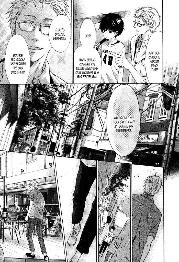 Super Lovers, Chapter 32 image 23