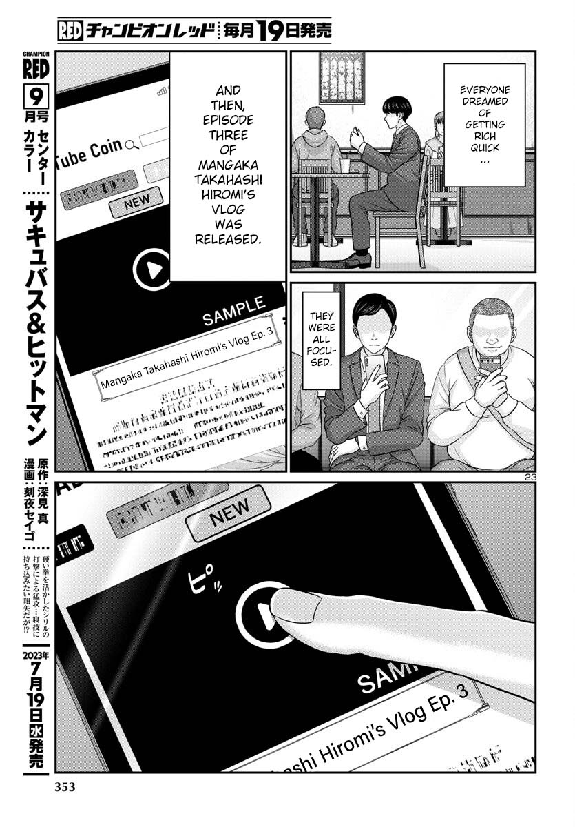 Dead Tube, Chapter 90 image 23