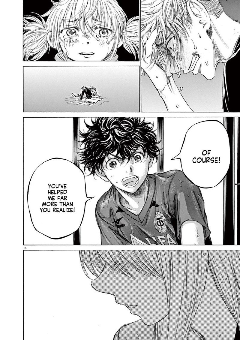 Boy’s Abyss, Chapter 117 image 16
