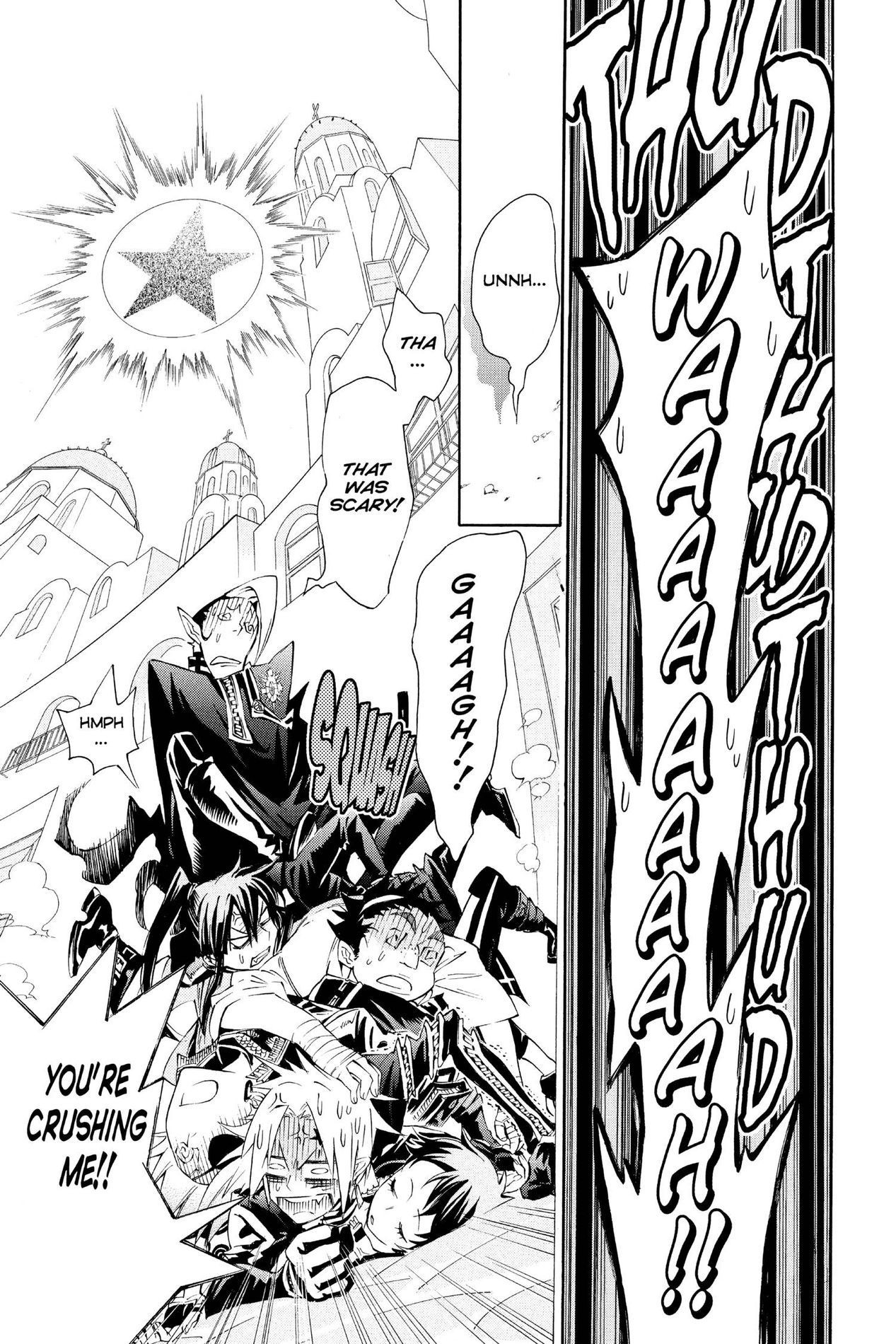 D Gray man, Chapter 90 image 09