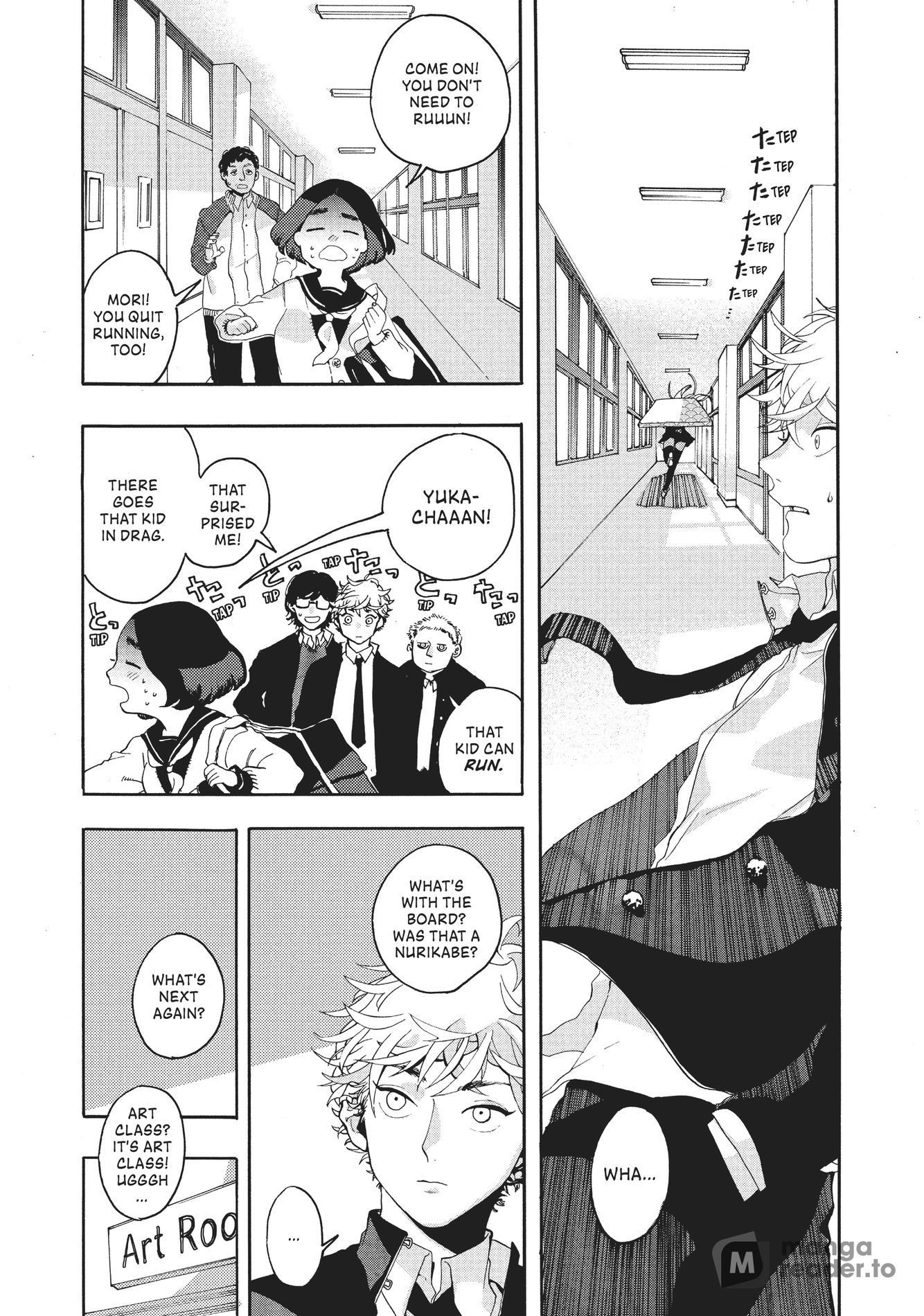 Blue Period, Chapter 1 image 12