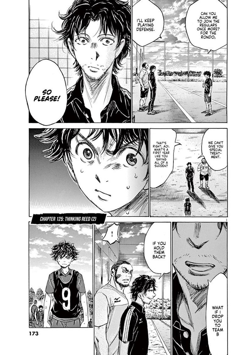 Boy’s Abyss, Chapter 125 image 01