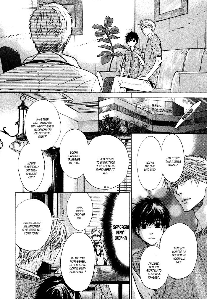 Super Lovers, Chapter 34 image 05