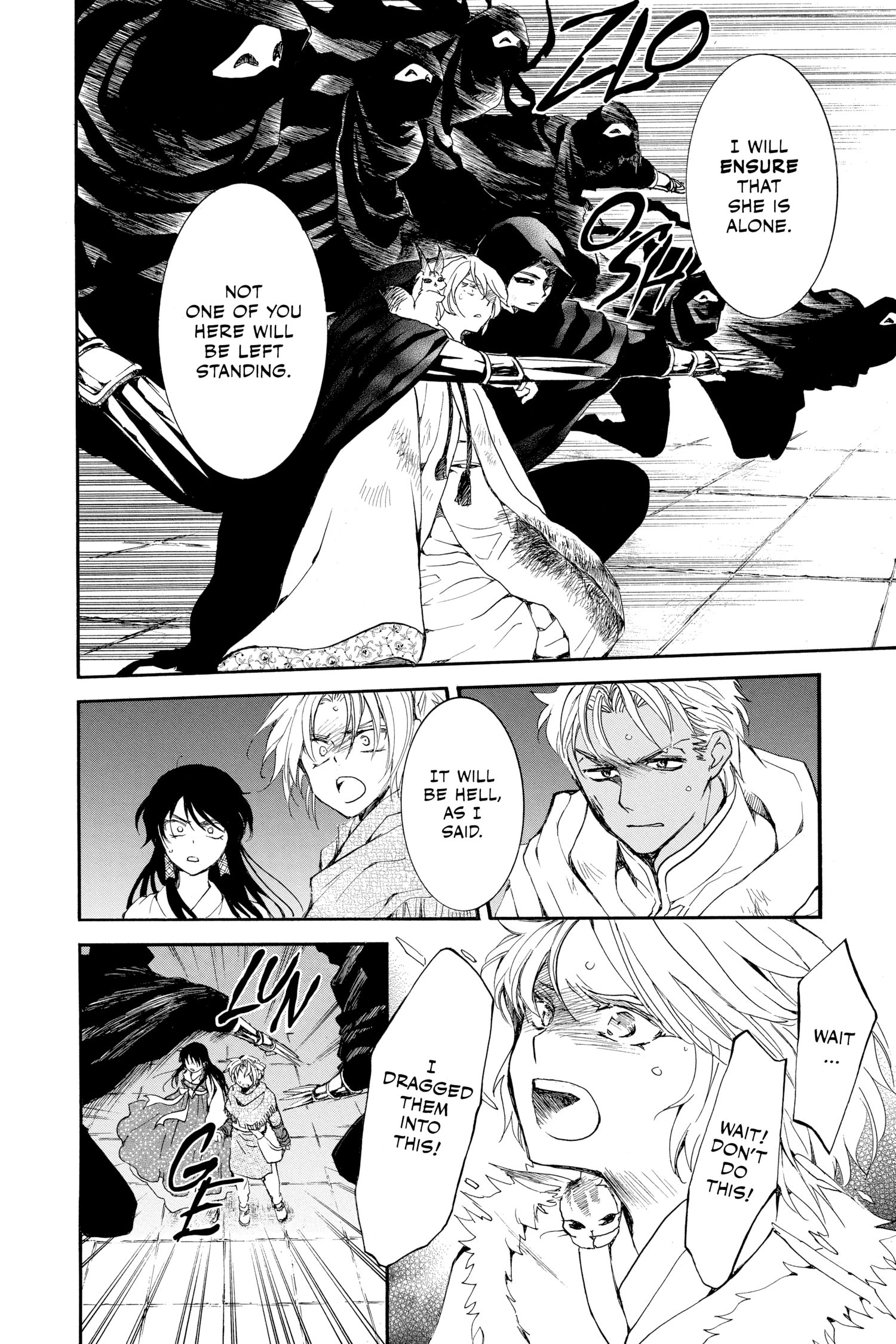 Yona of the Dawn, Chapter 230 image 12