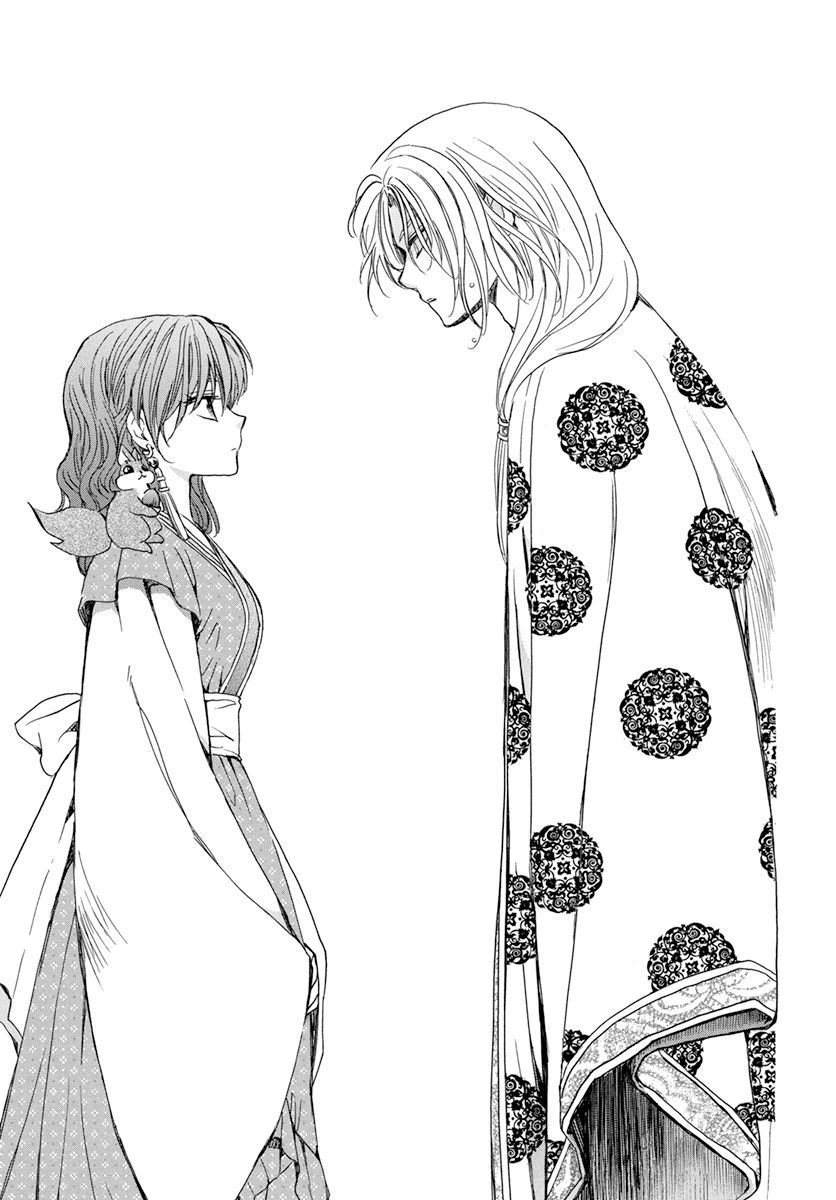 Yona of the Dawn, Chapter 198 image 17