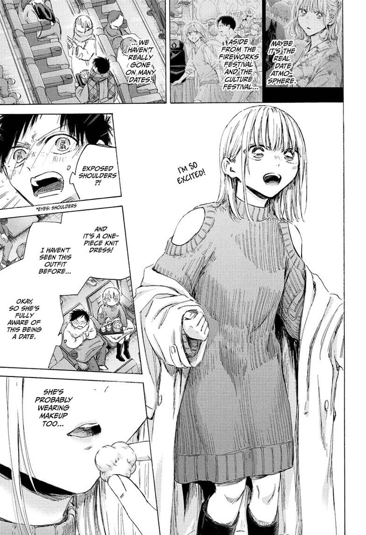 Boy’s Abyss, Chapter 194 image 05