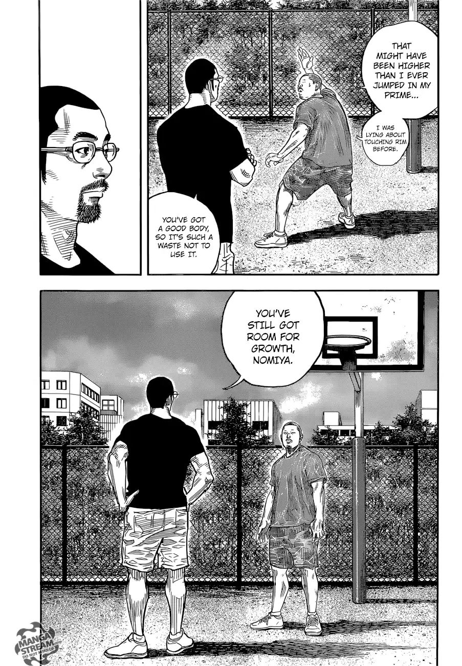 Real, Chapter 85 image 19