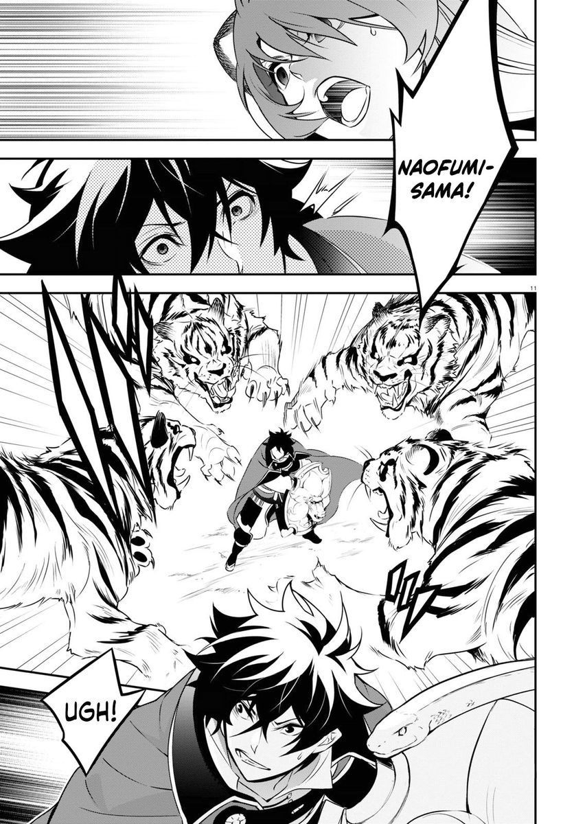 The Rising of the Shield Hero, Chapter 75 image 15