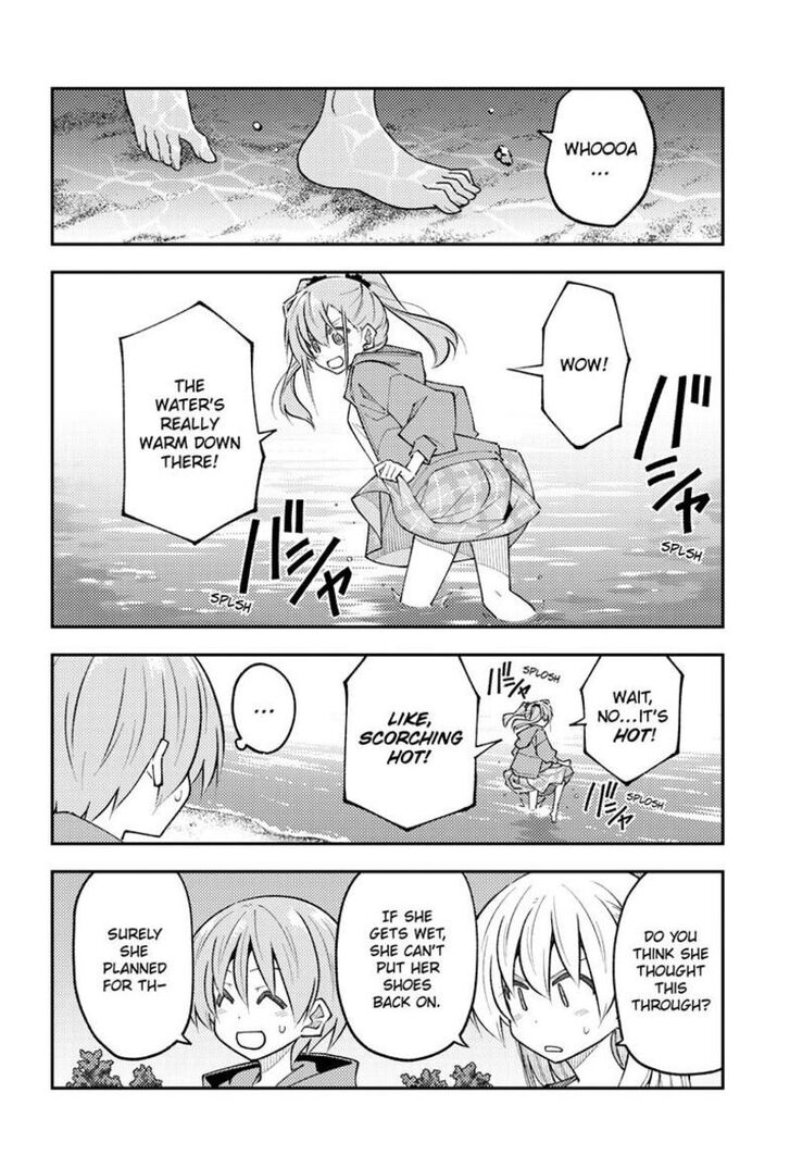 Tonikaku Kawaii, Chapter 309 image 12